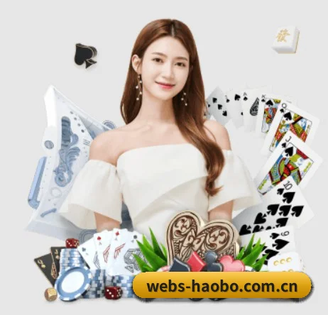 好博体育登陆 APP 界面